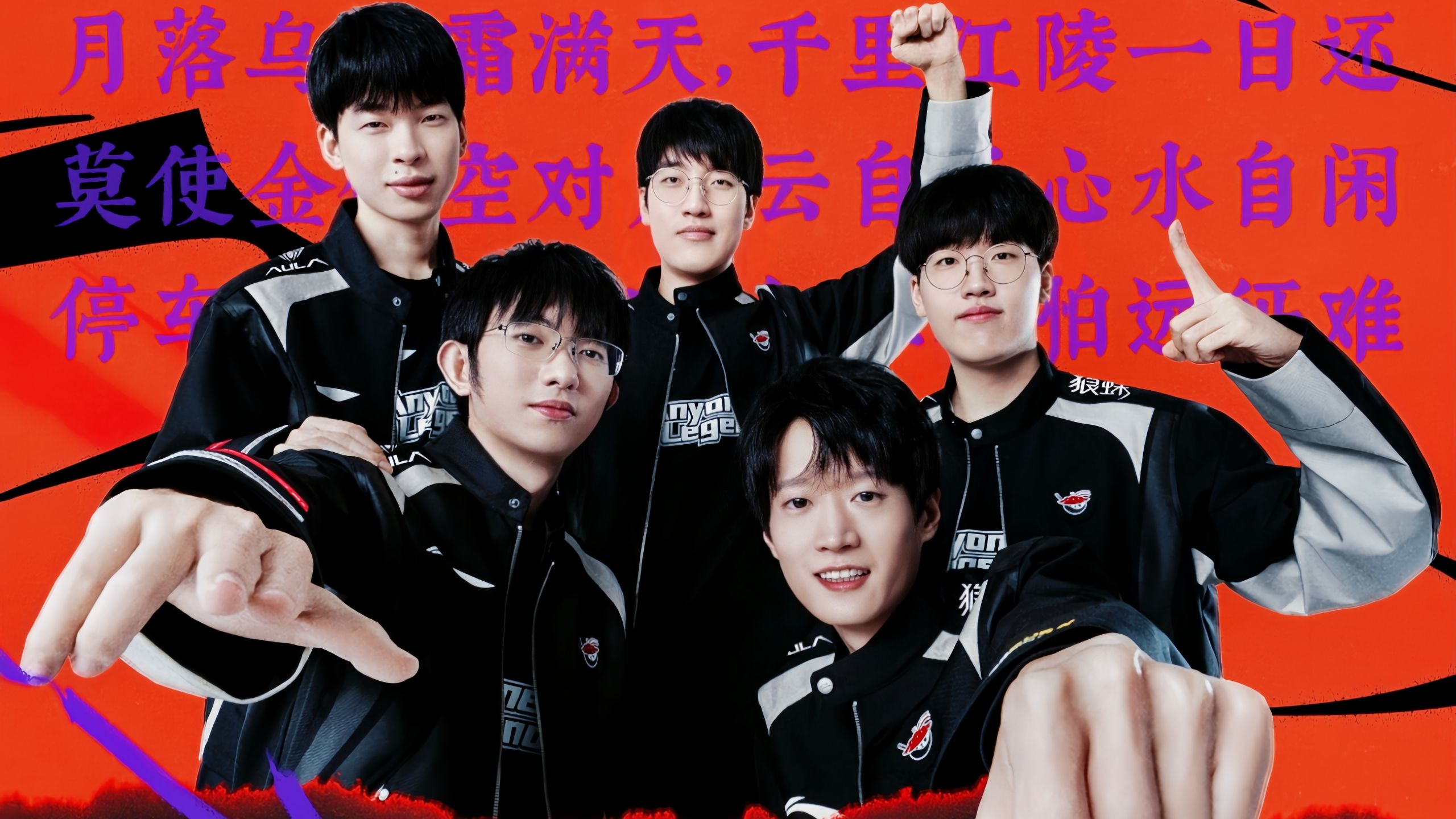 数据与A 数据与A